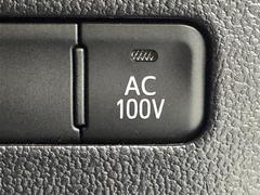 �ڣ��ã������֡����ã������ס��Ų����ʤʤɤ��Żҵ���򥳥󥻥�Ȥ˷Ҥ��ǻ��Ѥ��뤳�Ȥ���ǽ�Ǥ����������פʤɤΥ����ȥɥ��������������Ǥ��� 5