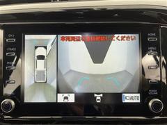 ڥѥΥߥåӥ塼˥ۥޤ򿿾夫鸫֤򥵥ݡȤޤޤμФ俿ʤɡ᤯㳲ʪ˵դȤǤޤ 6