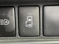 ڥѥ饤ɥɥ۾ʤҤޤǤ⡢¦Υ饤ɥɥϥܥĤǾߤ饯饯Ǥξ˲ʪƤǤܥ򲡤мưǳĤƤޤ 7