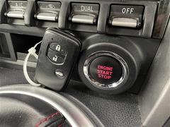 ڥޡȥʥ󥸥󥹥ȥȥåץåˡۥޡȥŻҥˤäƤСå򲡤ǥ󥸥򤫤뤳ȤǤޤ 7