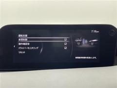 ڥɥ饤С˥󥰥ƥʥ᡼ץˡ۱žΥɥ饤Сդ̲դȽǤٹդ򴭵ƤޤĹΥɥ饤֤¿ 4