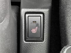 �ڥ����ȥҡ������۴������Ϥ�����󡢲Ƥ���˼��ˤ���̤�ȯ�����ޤ���Ĺ���ֺ¤äƤ������ô�Τ�����䤹�������������������䤨�䤹�������˲�Ŭ�ʤ̤����������ޤ��� 4