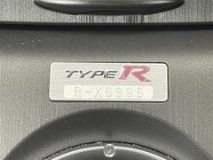 �ڣӣ����졡��������ۥ��ꥢ��ץ졼�Ȥ��ֹ����Ƭ�ˤϿ����ˣ�������ǯ��ǥ��ɽ���֣ءפ�ʸ������ޤ�Ƥ��ޤ��� 4