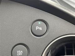 �ڥѡ����󥰥��󥵡������ƥ�� 7