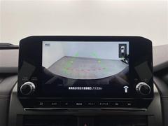 �ڥХå���˥����۸���Υ����α������˥����˱Ǥ��Ф����Ȥ��Ǥ��ޤ��������θ����ʤ���Ѥ䡢�㳲ʪ�Ȥε�Υ���򤷤ä����ǧ���뤳�Ȥ��Ǥ��ޤ�����֤��������ˤ�������Ǥ��� 6