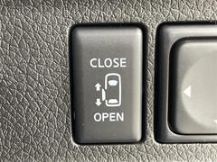 ����¦�ѥ���饤�ɥɥ��۾����ʤ��Ҥ��ޤǤ�ܥ����ĤǾ��ߤ�饯�饯�Ǥ���ξ��˲�ʪ�������Ƥ�����֤Ǥ�ܥ���򲡤��м�ư�ǳ��Ĥ���Τǡ����㤤ʪ�䤪�Ф����κݤˤϤȤäƤ�������ޤ��� 6