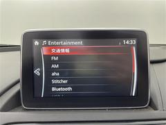 ����Ǽ�֤��ǽ�Ǥ�������Ÿ���Υ���С��ͥåȥ���ǡ��̳�ƻ���鲭��ޤǤɤ��Ǥ⤴Ǽ�ֲ�ǽ���Ǥ����ܺ٤Ϥ����ڤˤ��䤤��碌��������������ξ�����񤬤�����ޤ��� 7