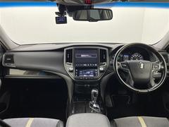 �����٤ϥ���С��κ߸ˤ���ĺ���ޤ��ơ�ͭ���񤦸�¤��ޤ��� 2