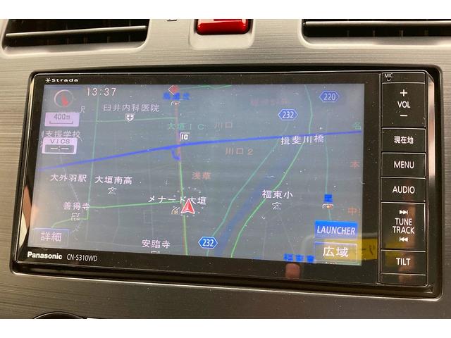 ＸＶ ２．０ｉ－Ｌ　アイサイト　メモリーナビ　フルＴＶ　ｂｌｕｅｔｏｏｔｈ　Ｂカメ　レーダクルーズ　スマキ　ＤＶＤ再生　ＥＴＣ　衝突軽減Ｂ　ＡＵＴＯライト　パワ－シ－ト　ＬＥＤライト（13枚目）