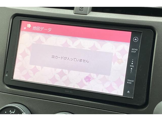 ラクティス Ｘ　スマートストップセレクション　メモリーナビ　地デジＴＶ　バックカメラ　ＥＴＣ　キーレス　電動格納ミラー　衝突安全ボディ（12枚目）