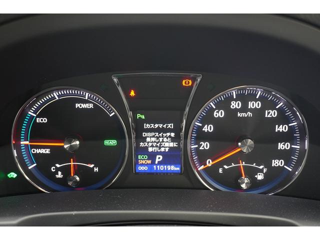 クラウンハイブリッド アスリートＳ　シ－トヒ－タ－　ＰＷ　ＥＴＣ付き　Ｗエアコン　ＵＳＢポート　横滑防止装置　フルセグ地デジ　ＰＷシート　バックガイドモニター　ＴＶナビ　キーフリー　カーテンエアバッグ　ＤＶＤ再生機能　ＡＢＳ　Ｂトゥース（15枚目）