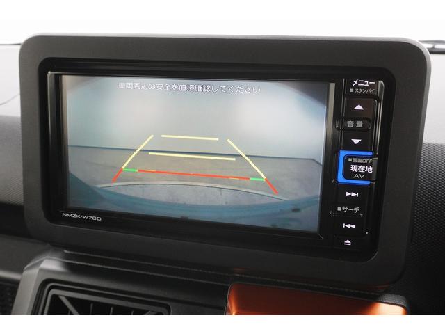 タフト G(20枚目)