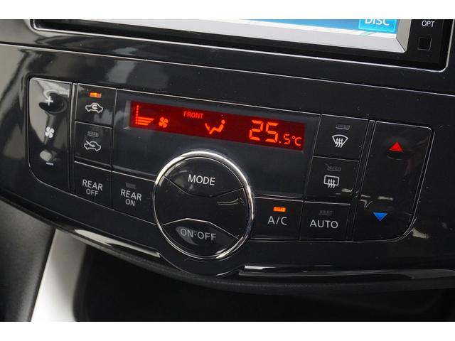 セレナ ２０Ｘ　Ｓ－ハイブリッド　ｉ－ｓｔｏｐ　横滑り防止機能　リアカメラ　ＤＶＤ視聴可　フルフラット　ウォークスルー　３列シート　ＥＴＣ　スマートキー　キーレスエントリー　衝突安全ボディ　メモリーナビ　ブルートゥースオーディオ　ＰＳ（13枚目）