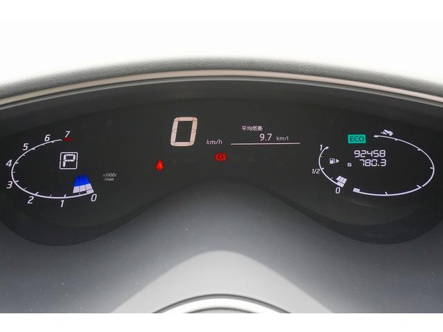 セレナ ２０Ｘ　Ｓ－ハイブリッド　ｉ－ｓｔｏｐ　横滑り防止機能　リアカメラ　ＤＶＤ視聴可　フルフラット　ウォークスルー　３列シート　ＥＴＣ　スマートキー　キーレスエントリー　衝突安全ボディ　メモリーナビ　ブルートゥースオーディオ　ＰＳ（14枚目）