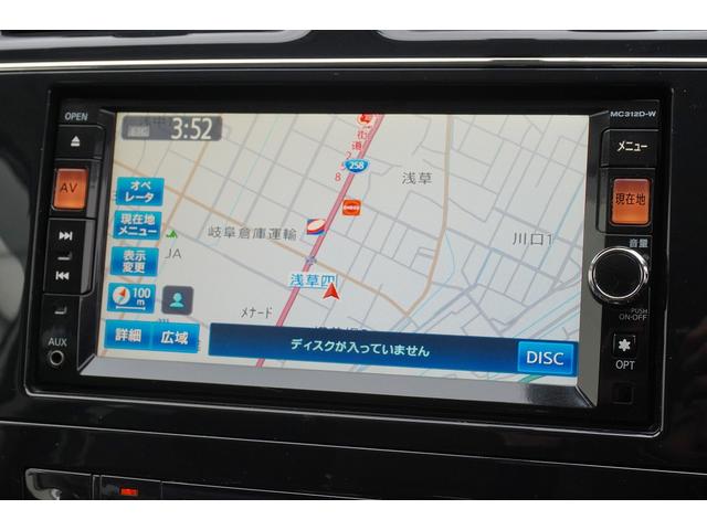 セレナ ２０Ｘ　Ｓ－ハイブリッド　ｉ－ｓｔｏｐ　横滑り防止機能　リアカメラ　ＤＶＤ視聴可　フルフラット　ウォークスルー　３列シート　ＥＴＣ　スマートキー　キーレスエントリー　衝突安全ボディ　メモリーナビ　ブルートゥースオーディオ　ＰＳ（15枚目）