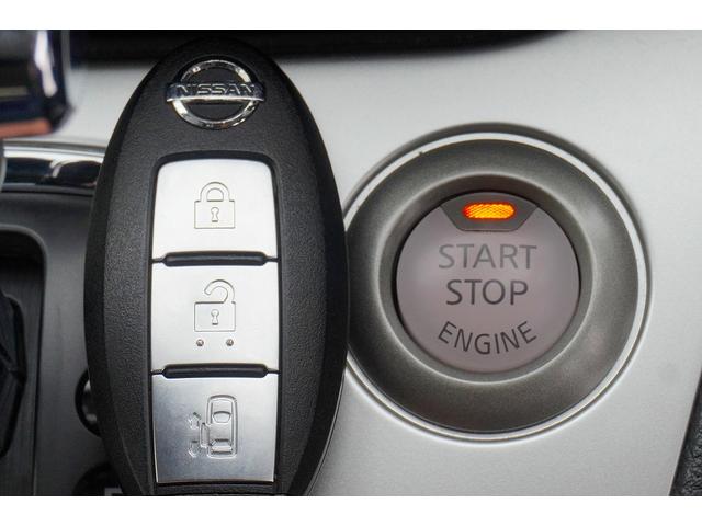 セレナ ２０Ｘ　Ｓ－ハイブリッド　ｉ－ｓｔｏｐ　横滑り防止機能　リアカメラ　ＤＶＤ視聴可　フルフラット　ウォークスルー　３列シート　ＥＴＣ　スマートキー　キーレスエントリー　衝突安全ボディ　メモリーナビ　ブルートゥースオーディオ　ＰＳ（19枚目）