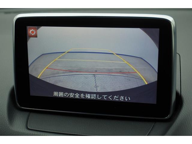 デミオ ＸＤツーリング　スマートキ　Ｂｌｕｅｔｏｏｔｈ音楽　ＡＡＣ　Ｂカメ　ＥＴＣ付き　Ａストップ　ナビ＆ＴＶ　ＡＵＴＯライト　ＰＳ　キーレスエントリー　ターボ車　ＬＥＤライト　メモリーナビ　衝突軽減ブレ　フルセグ地デジＴＶ（13枚目）