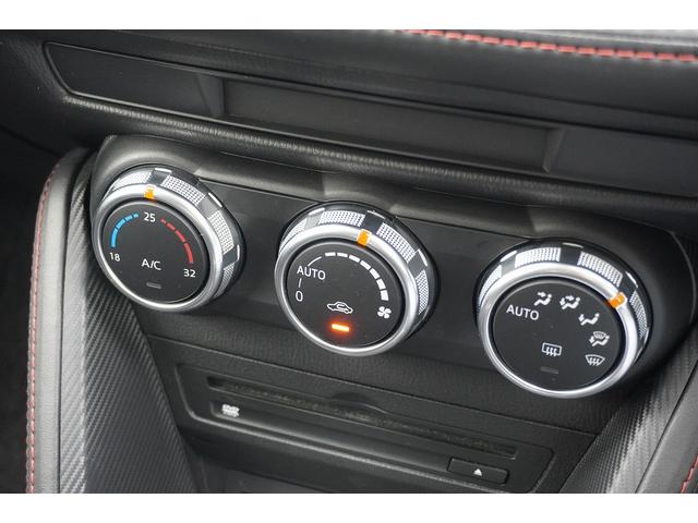 デミオ ＸＤツーリング　スマートキ　Ｂｌｕｅｔｏｏｔｈ音楽　ＡＡＣ　Ｂカメ　ＥＴＣ付き　Ａストップ　ナビ＆ＴＶ　ＡＵＴＯライト　ＰＳ　キーレスエントリー　ターボ車　ＬＥＤライト　メモリーナビ　衝突軽減ブレ　フルセグ地デジＴＶ（14枚目）