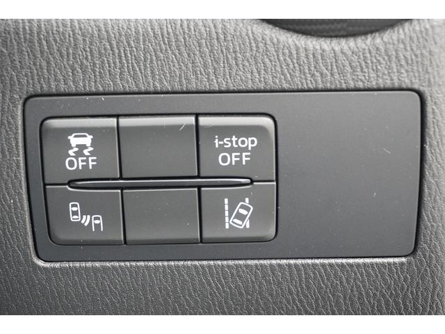 デミオ ＸＤツーリング　スマートキ　Ｂｌｕｅｔｏｏｔｈ音楽　ＡＡＣ　Ｂカメ　ＥＴＣ付き　Ａストップ　ナビ＆ＴＶ　ＡＵＴＯライト　ＰＳ　キーレスエントリー　ターボ車　ＬＥＤライト　メモリーナビ　衝突軽減ブレ　フルセグ地デジＴＶ（16枚目）