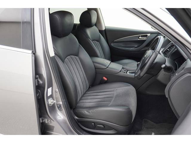 スカイラインクロスオーバー ３７０ＧＴ　バックモニター　スマキー　ＤＶＤ再生　キーレスエントリー　パワーウィンドウ　パワーステアリング　衝突安全ボディ　電動格納ミラー　ＥＴＣ　オートエアコン　寒冷地仕様　ＨＤＤナビ　Ｂｌｕｅｔｏｏｔｈ音楽（7枚目）