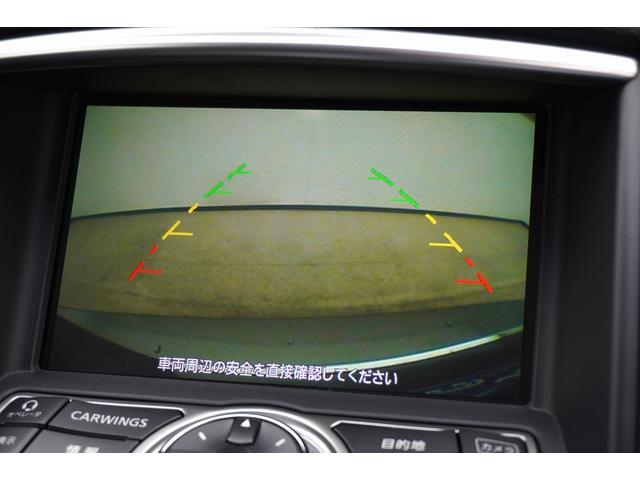 スカイラインクロスオーバー ３７０ＧＴ　バックモニター　スマキー　ＤＶＤ再生　キーレスエントリー　パワーウィンドウ　パワーステアリング　衝突安全ボディ　電動格納ミラー　ＥＴＣ　オートエアコン　寒冷地仕様　ＨＤＤナビ　Ｂｌｕｅｔｏｏｔｈ音楽（14枚目）