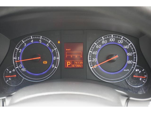 スカイラインクロスオーバー ３７０ＧＴ　バックモニター　スマキー　ＤＶＤ再生　キーレスエントリー　パワーウィンドウ　パワーステアリング　衝突安全ボディ　電動格納ミラー　ＥＴＣ　オートエアコン　寒冷地仕様　ＨＤＤナビ　Ｂｌｕｅｔｏｏｔｈ音楽（18枚目）