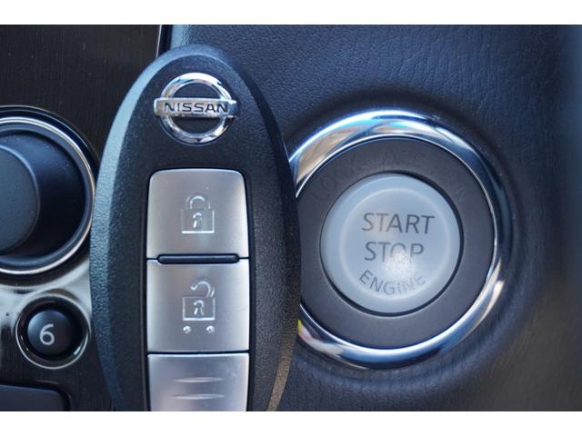 スカイラインクロスオーバー ３７０ＧＴ　バックモニター　スマキー　ＤＶＤ再生　キーレスエントリー　パワーウィンドウ　パワーステアリング　衝突安全ボディ　電動格納ミラー　ＥＴＣ　オートエアコン　寒冷地仕様　ＨＤＤナビ　Ｂｌｕｅｔｏｏｔｈ音楽（19枚目）