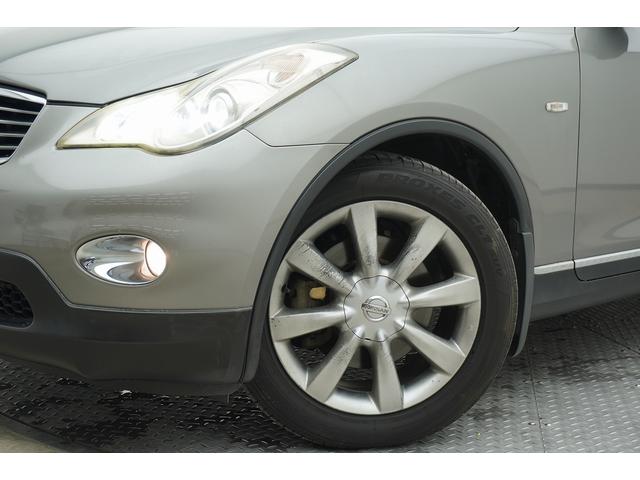 スカイラインクロスオーバー ３７０ＧＴ　バックモニター　スマキー　ＤＶＤ再生　キーレスエントリー　パワーウィンドウ　パワーステアリング　衝突安全ボディ　電動格納ミラー　ＥＴＣ　オートエアコン　寒冷地仕様　ＨＤＤナビ　Ｂｌｕｅｔｏｏｔｈ音楽（20枚目）