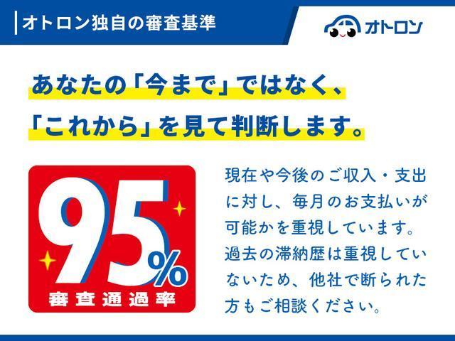 スカイラインクロスオーバー ３７０ＧＴ　バックモニター　スマキー　ＤＶＤ再生　キーレスエントリー　パワーウィンドウ　パワーステアリング　衝突安全ボディ　電動格納ミラー　ＥＴＣ　オートエアコン　寒冷地仕様　ＨＤＤナビ　Ｂｌｕｅｔｏｏｔｈ音楽（24枚目）