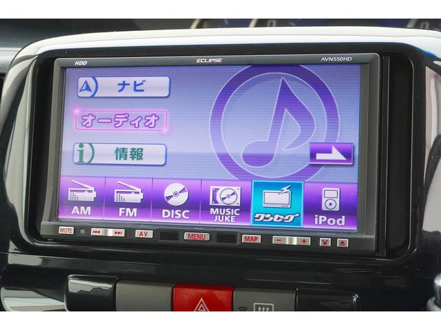 DAIHATSU TANTO CUSTOM L