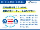 ＸＳ　メモリーナビ　地上デジタル　ＤＶＤ再生可　片側電動両側スライドドア　ＡＵＴＯライト　スマキ－　盗難警報装置　衝突安全ボディ　ベンチ席　デュアルエアバック（26枚目）