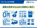 HONDA FIT SHUTTLE HYBRID