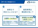 アスリートＳ　シ－トヒ－タ－　ＰＷ　ＥＴＣ付き　Ｗエアコン　ＵＳＢポート　横滑防止装置　フルセグ地デジ　ＰＷシート　バックガイドモニター　ＴＶナビ　キーフリー　カーテンエアバッグ　ＤＶＤ再生機能　ＡＢＳ　Ｂトゥース（26枚目）