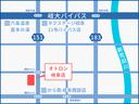 即日審査、頭金相談、保証人相談、保証付きローンが不安な方でも大丈夫!全店舗在庫共有!全1000台以上在庫保有!在庫に無い車両もOK!お客様のご希望条件を教えて頂けましたらピッタリの一台をご提案致します