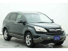 ���ҥ�����¼�ǯΨ���󡪿����̲�Ψ�����󡪿������԰¤�����¾�Ҥ��Ǥ�줿�������Ҥˤ�Ǥ���������������äȤ��Ϥˤʤ�ޤ������ҥۡ���ڡ�������Ǥ����á������̣ɣΣŤ���ǤⲾ�������������դ��Ƥ���ޤ� 3