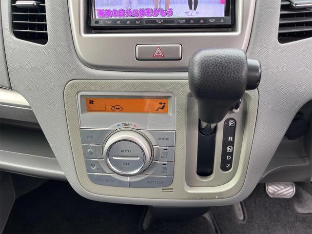 ＦＸリミテッド　ＥＴＣ　スマートキー　電動格納ミラー　ベンチシート　ＡＴ　盗難防止システム　ＡＢＳ　ＣＤ　アルミホイール　衝突安全ボディ　エアコン　パワーステアリング　パワーウィンドウ(4枚目)