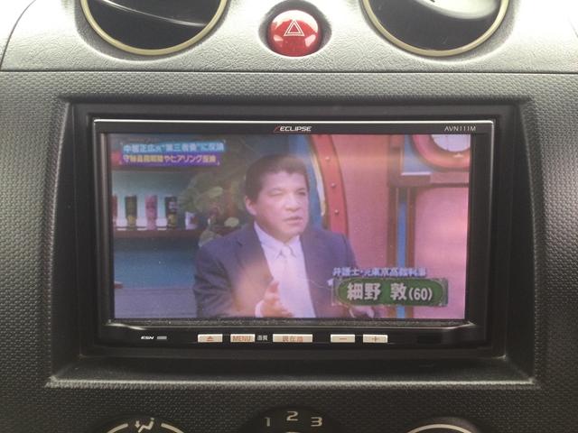 キックス ＲＸ　社外ナビ　ＴＶ　　禁煙車　ＥＴＣ　ＨＩＤヘッドライト　１５インチＡＷ（12枚目）