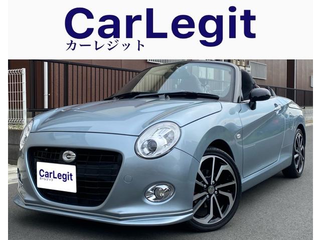 コペン セロ　Ｓ　エアロ　ビルシュタインショックアブソーバー　ルーフカーボンラッピング　車高調　社外マフラー　純正ナビ　純正ドラレコ　バックモニター　Ｂｌｕｅｔｏｏｔｈ　シ－トヒ－タ－　ＥＴＣ（2枚目）