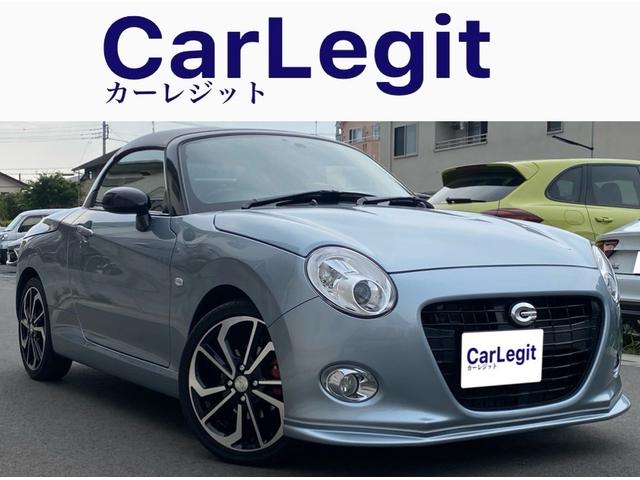 コペン セロ　Ｓ　エアロ　ビルシュタインショックアブソーバー　ルーフカーボンラッピング　車高調　社外マフラー　純正ナビ　純正ドラレコ　バックモニター　Ｂｌｕｅｔｏｏｔｈ　シ－トヒ－タ－　ＥＴＣ（3枚目）