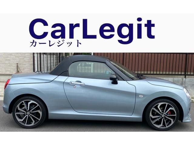コペン セロ　Ｓ　エアロ　ビルシュタインショックアブソーバー　ルーフカーボンラッピング　車高調　社外マフラー　純正ナビ　純正ドラレコ　バックモニター　Ｂｌｕｅｔｏｏｔｈ　シ－トヒ－タ－　ＥＴＣ（8枚目）