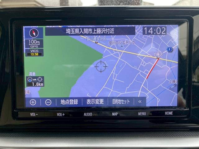 ライズ Ｚ　１オーナー　純正９インチナビ　パノラマモニター　前後ドラレコ　前席シ－トヒ－タ－　ＢＳＭ　電動格納ドアミラー　Ｂｌｕｅｔｏｏｔｈ　ＥＴＣ２．０　レーダークルーズ　スマートキープッシュスタート　禁煙（12枚目）