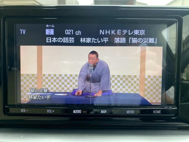 ライズ Ｚ　１オーナー　純正９インチナビ　パノラマモニター　前後ドラレコ　前席シ－トヒ－タ－　ＢＳＭ　電動格納ドアミラー　Ｂｌｕｅｔｏｏｔｈ　ＥＴＣ２．０　レーダークルーズ　スマートキープッシュスタート　禁煙（13枚目）