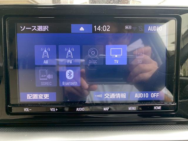 ライズ Ｚ　１オーナー　純正９インチナビ　パノラマモニター　前後ドラレコ　前席シ－トヒ－タ－　ＢＳＭ　電動格納ドアミラー　Ｂｌｕｅｔｏｏｔｈ　ＥＴＣ２．０　レーダークルーズ　スマートキープッシュスタート　禁煙（15枚目）