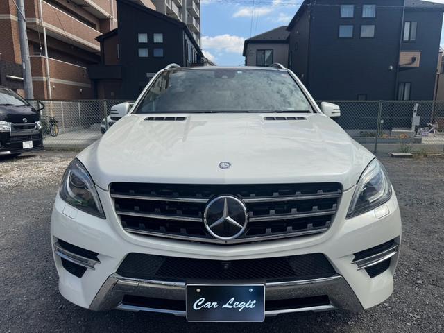 Ｍクラス ＭＬ３５０　ブルーテック　４マチック　ＡＭＧスポーツパッケージ／ＡＭＧエクスクルーシブパッケージ／パノラマサンルーフ／全席シートヒーター／Ｂｌｕｅｔｏｏｔｈ接続（4枚目）