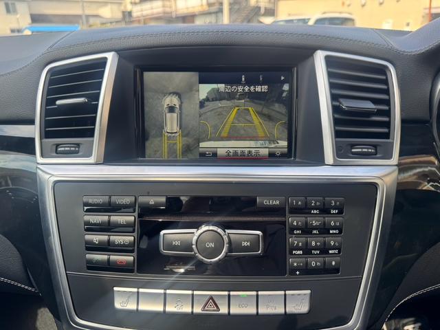 Ｍクラス ＭＬ３５０　ブルーテック　４マチック　ＡＭＧスポーツパッケージ／ＡＭＧエクスクルーシブパッケージ／パノラマサンルーフ／全席シートヒーター／Ｂｌｕｅｔｏｏｔｈ接続（12枚目）