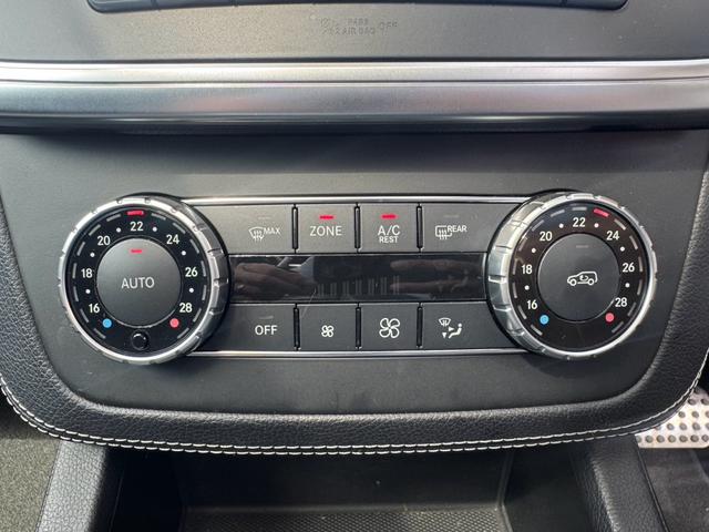 Ｍクラス ＭＬ３５０　ブルーテック　４マチック　ＡＭＧスポーツパッケージ／ＡＭＧエクスクルーシブパッケージ／パノラマサンルーフ／全席シートヒーター／Ｂｌｕｅｔｏｏｔｈ接続（15枚目）