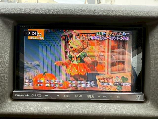 エブリイ ジョイン　ワンオーナー　ハイルーフ　社外ナビ　フルセグＴＶ　前後ドラレコ　両側スライドドア　フロントパワーウインドウ　ＤＶＤ　Ｗエアバック　衝突安全ボディ　キーレスエントリー　ＡＣ　フルフラット　ＰＳ　ＡＢＳ（12枚目）