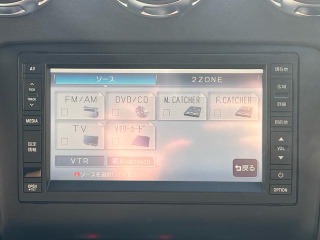 ＴＴクーペ ２．０ＴＦＳＩ　クワトロ　４ＷＤ　禁煙　ナビ　Ｂｌｕｅｔｏｏｔｈ　ＴＶ　バクカメラ　ドラレコ　ＥＴＣ　オートライト　純正アルミ　電格ミラー　オートエアコン　パワーシート（17枚目）
