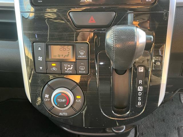 タント カスタムＲＳ　トップエディションＳＡ　１オーナー　禁煙　ローダウン　エアロ　ＳＤナビ　Ｂモニター　地デジ　Ｂｌｕｅｔｏｏｔｈオーディオ　両側パワードア　オートライト　ＬＥＤヘッド　シートカバー　スモークフィルム　純正パーツ車載保管（25枚目）