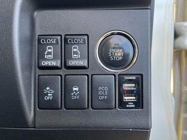 タント カスタムＲＳ　トップエディションＳＡ　１オーナー　禁煙　ローダウン　エアロ　ＳＤナビ　Ｂモニター　地デジ　Ｂｌｕｅｔｏｏｔｈオーディオ　両側パワードア　オートライト　ＬＥＤヘッド　シートカバー　スモークフィルム　純正パーツ車載保管（26枚目）